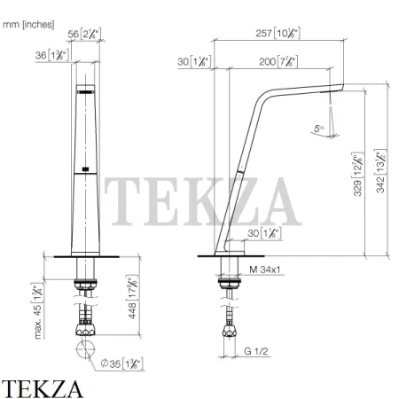Dornbracht CL.1 Излив для раковины, без сливного гарнитура 13717705-06, платина матовая
