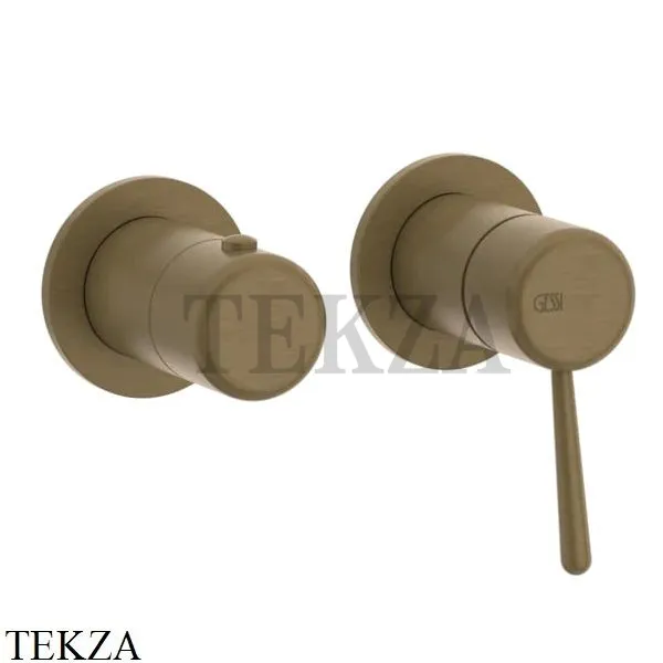 Gessi Goccia Смеситель для душа, 2 потока, внешняя часть 33077-713, Antique Brass