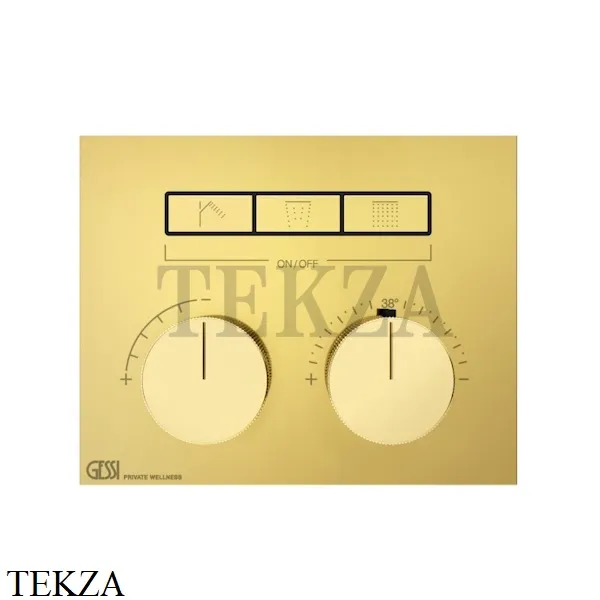 Gessi HI-FI Термостатический смеситель на 3 потока, внешняя часть 63006-246, Gold PVD