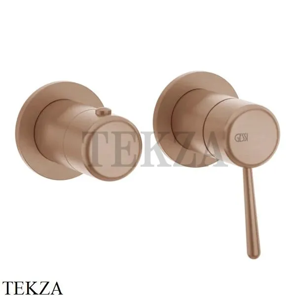 Gessi Goccia Смеситель для душа, 2 потока, внешняя часть 33077-125, Copper Br. GHRC