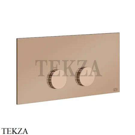 Gessi Клавиша смыва для инсталляции Viega Prevista 54645-030, Copper PVD