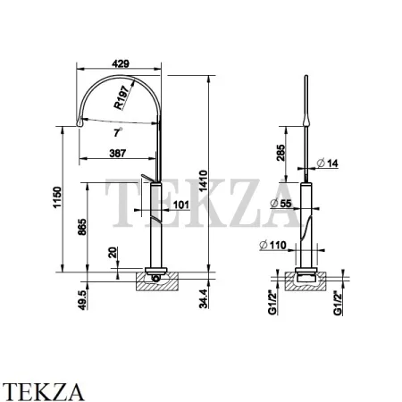 Gessi Goccia Смеситель для раковины напольный, внешняя часть 33630-125, Copper Brushed