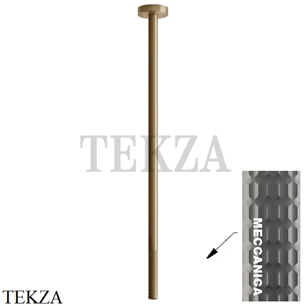 Gessi 316 MECCANICA Излив для раковины потолочный 54299-726, Warm Bronze Br.