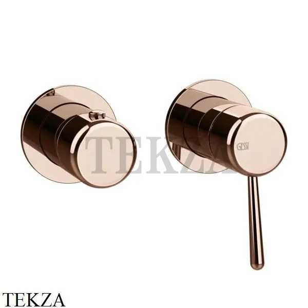 Gessi Goccia Смеситель для душа, 2 потока, внешняя часть 33077-123, Copper GHRC
