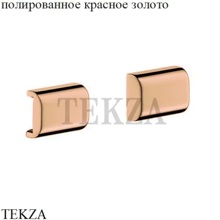 Axor Universal Крышка для рейлинга 42871000, хром глянец