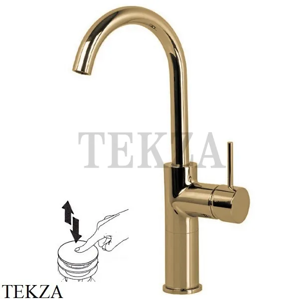 FIMA Carlo Frattini Spillo UP Смеситель для раковины поворотный, с гарнитуром F3041/HHS, Brushed Champagne
