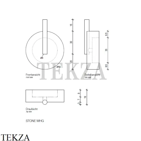 Decor Walther Stone White WHG Крючок для халата и полотенец 0972755, белый матовый-stainless steel