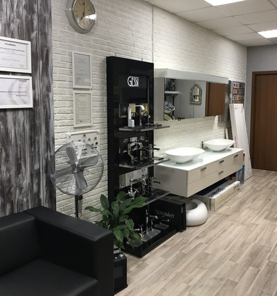 Офис.jpg Офис.jpg