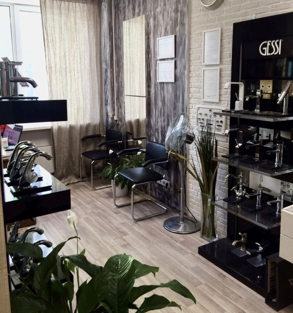 Офис_2.jpg Офис_2.jpg